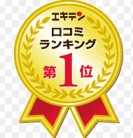 エキテンは効果があるのか 無料登録と有料登録の違いを徹底解明 東京のweb制作会社sugarbeats